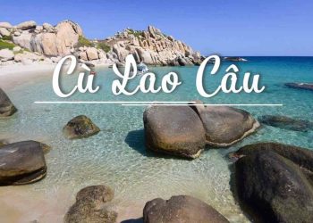 Cù Lao Câu