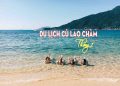 Du lịch Cù Lao Chàm
