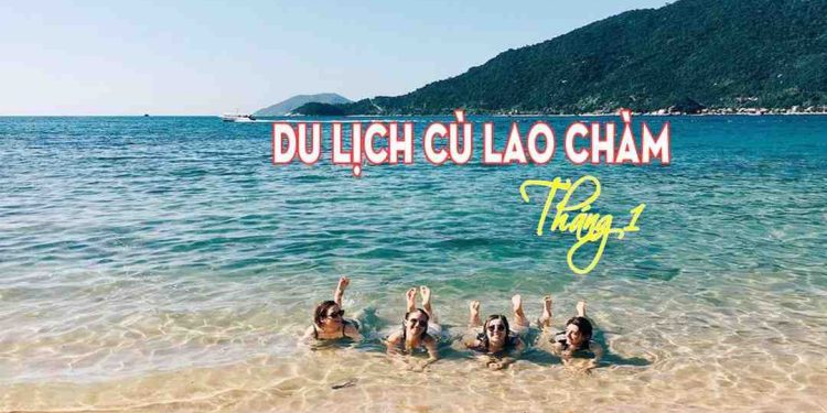 Du lịch Cù Lao Chàm