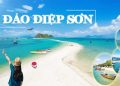 Những phương tiện đi đến Đảo Điệp Sơn